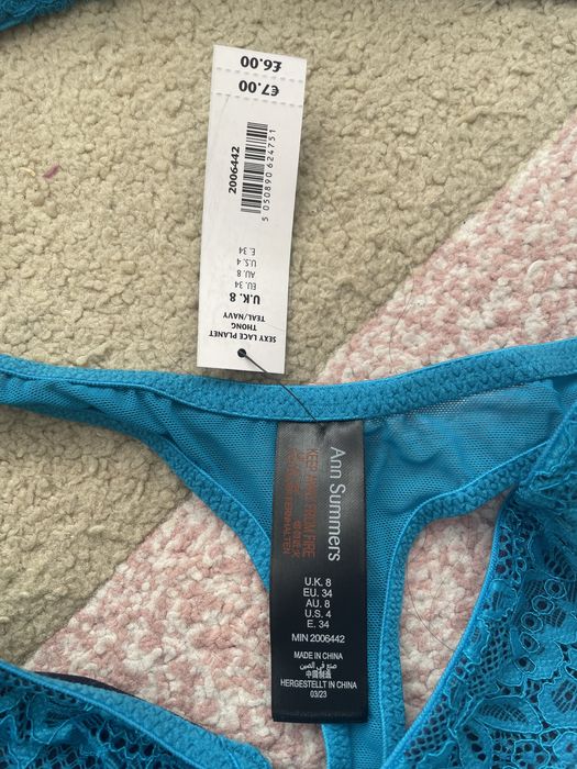Комплект бельо Ann Summers
