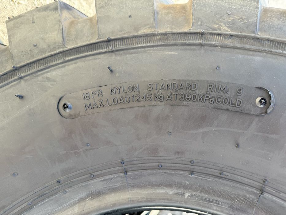 ANVELOPA 23.5/70-16 MARCHER 18PR TT