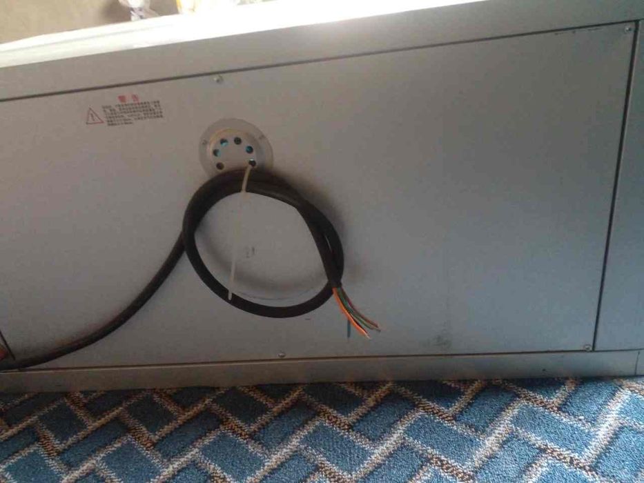 Elektropech shunmaiy