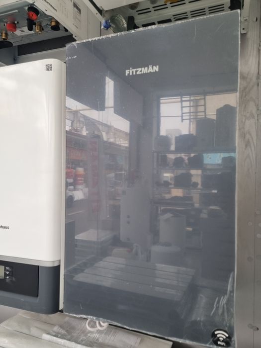 Конденсатционные котлы