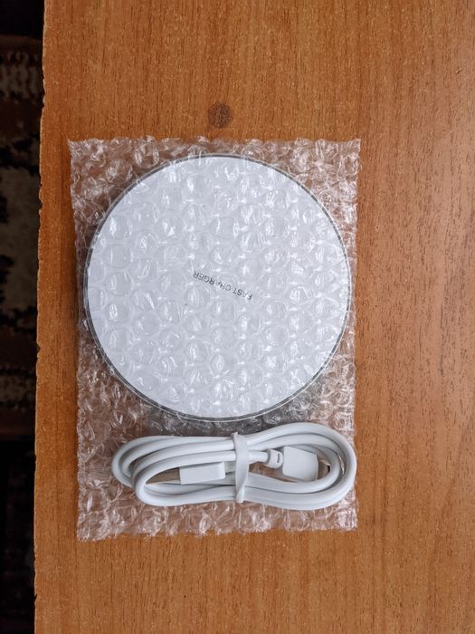 Bezpravadnoy Mag safe 20w