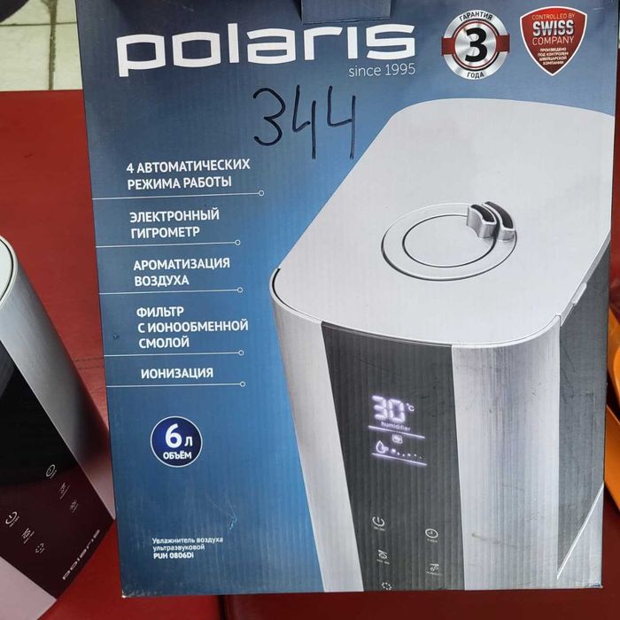 Увлажнитель воздуха Polaris PUH 0806Di