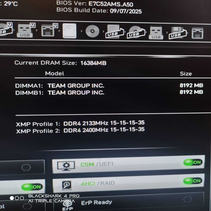 Компютър за лек гейминг и сърфиране райзен 5 1600