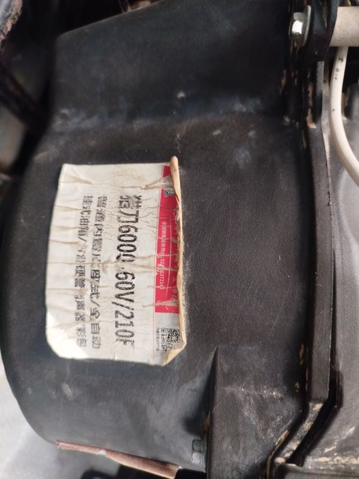 Генератор муравей .