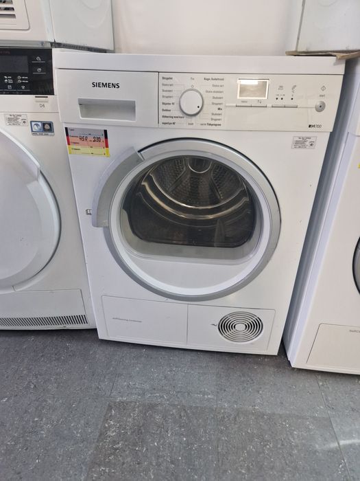 Сушилня Siemens IQ700 Термопомпа
