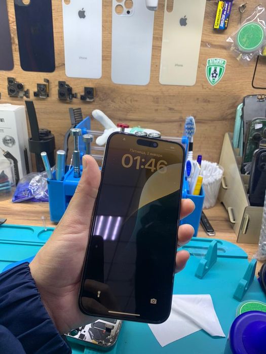 15про макс 256гб