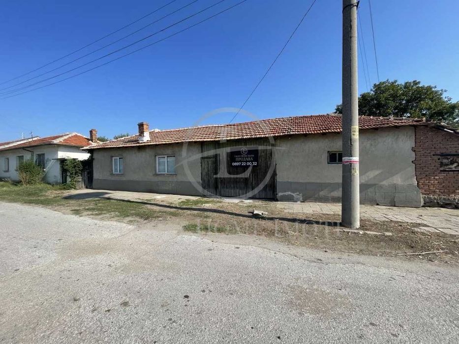 Реф. 2011 Къща с двор 2000 кв.м. / село Бяла Река