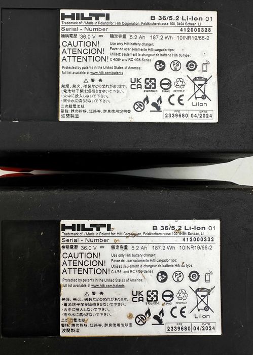 Hilti B 36/5.2 Li-ion - Мощна акумулаторна батерия 36V 5.2Ah 2024г.