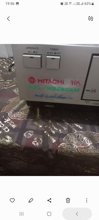 Vând video recorder hitachi
