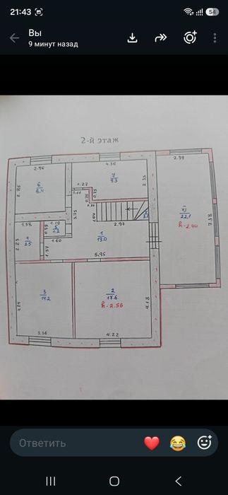 Продам 2-х этажный дом