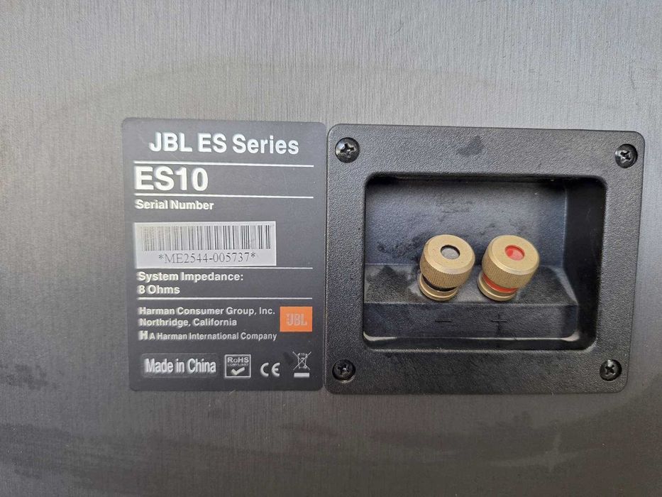JBL ES Series ES10 тонколони неизползвани - 2 броя. Цена - 200 евро