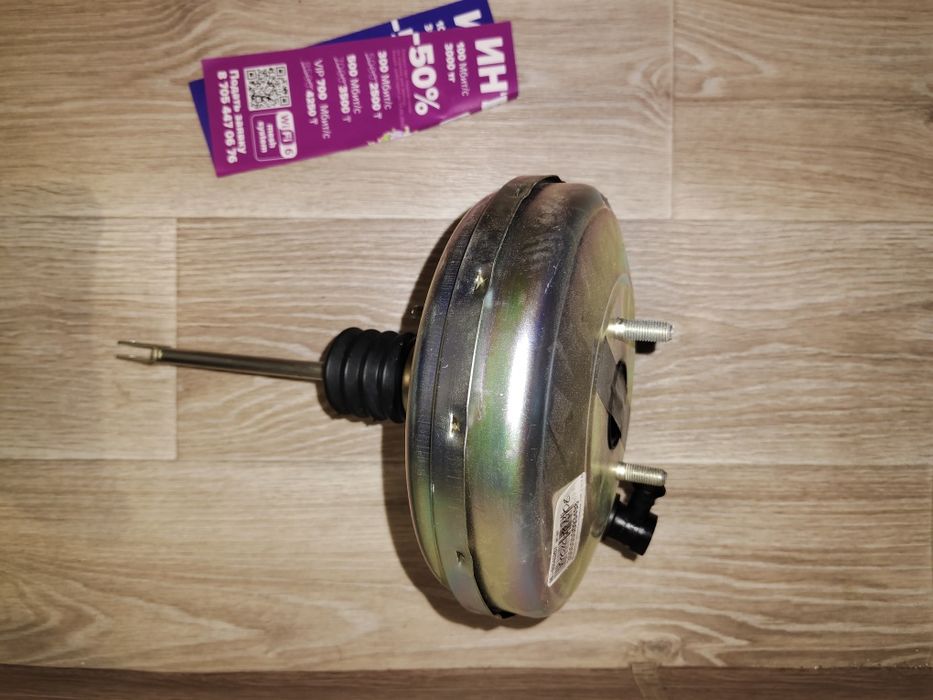 Тормозной вакуум