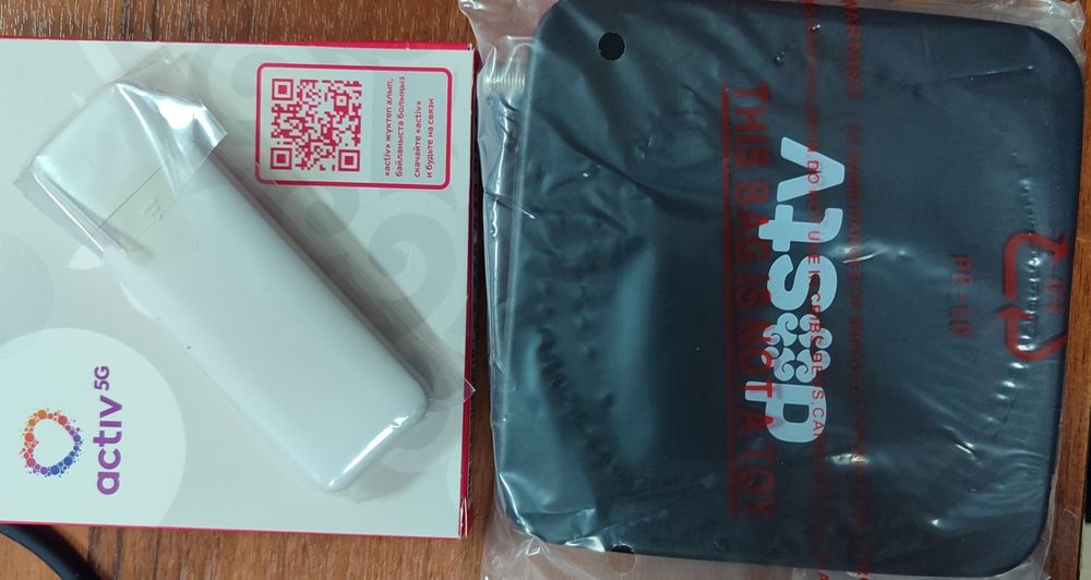 Продаётся.новые спутниковые приставки