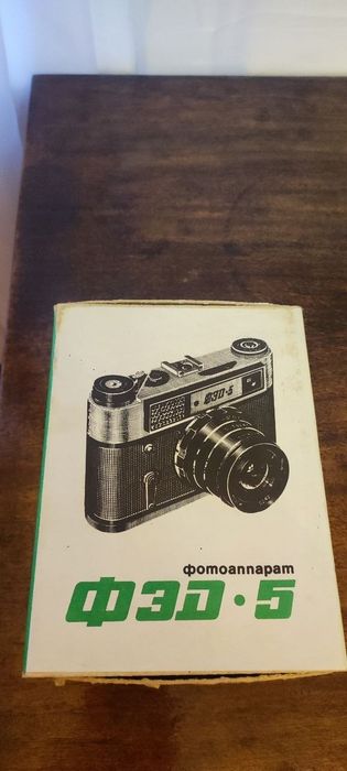 Фотоаппарат ФЭД-5