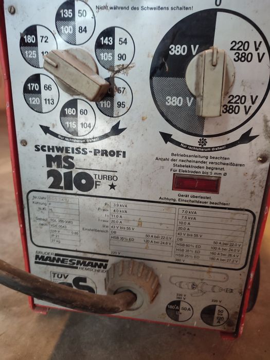 Трансформаторен електрожен