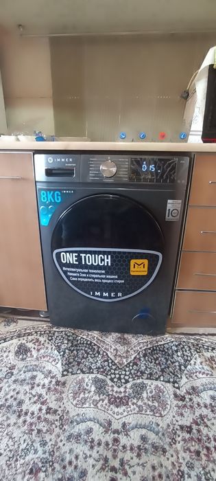 Ремонт и установка автомат