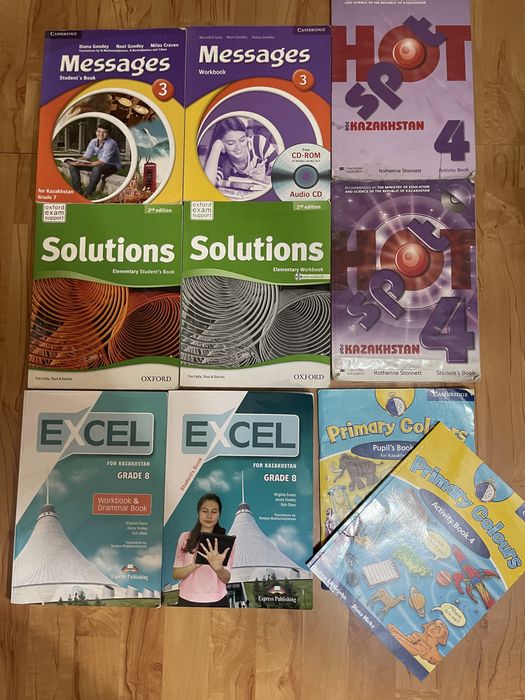 Книги на английском