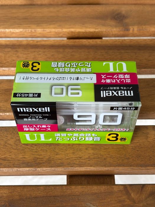 Set 3 casete Maxell UL90