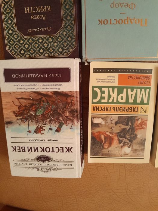 Книги книги книги