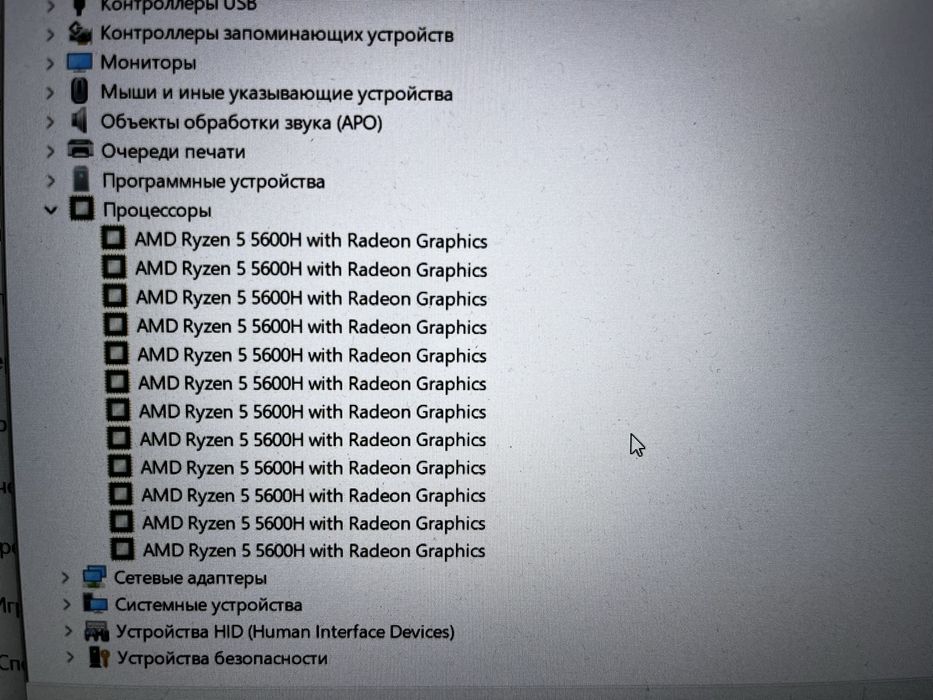 Продается ноутбук victus 15