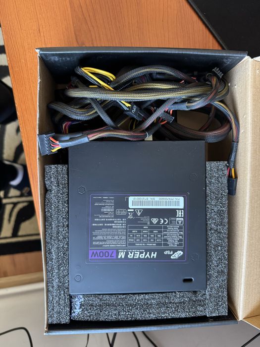 Компютърно захранване Hyper M 700w