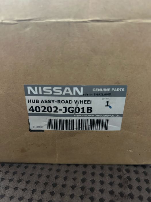 Vind rulnent Nisan Juke si  Qashqai