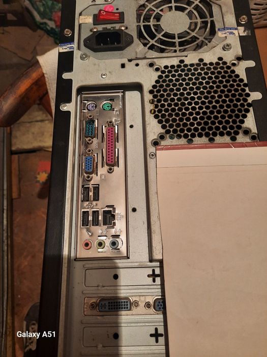 Процессор компьютерный