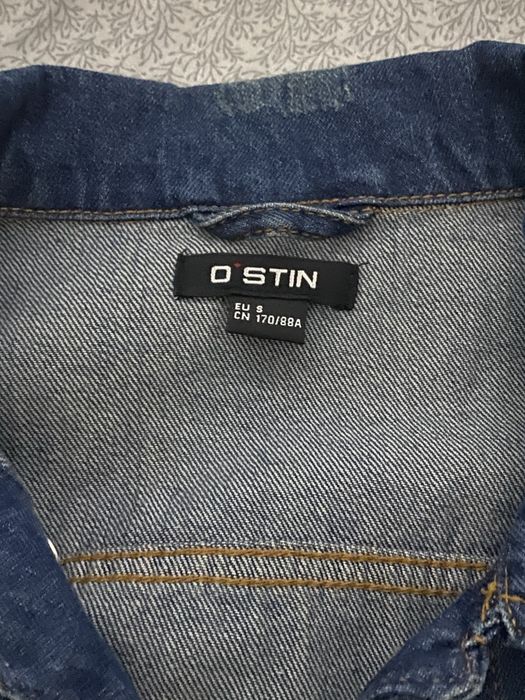 Джинсовые куртки