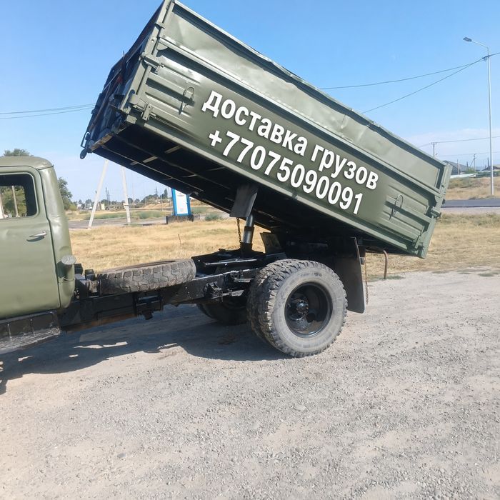 ,Отсев ,песок ,щебень, уголь.