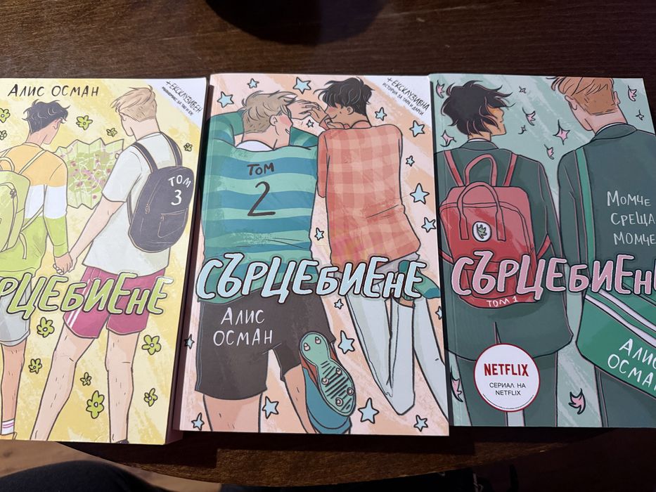 Поредици книги.