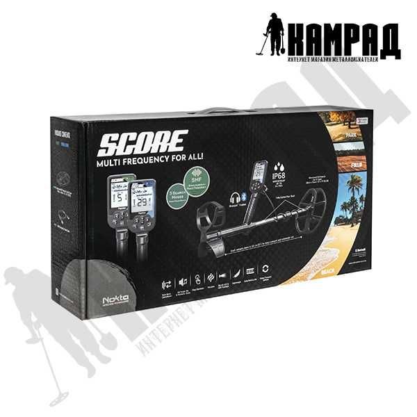 Металлоискатель Nokta Double Score