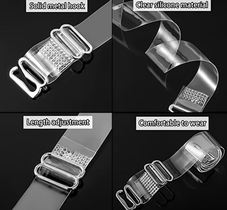 Силиконови презрамки