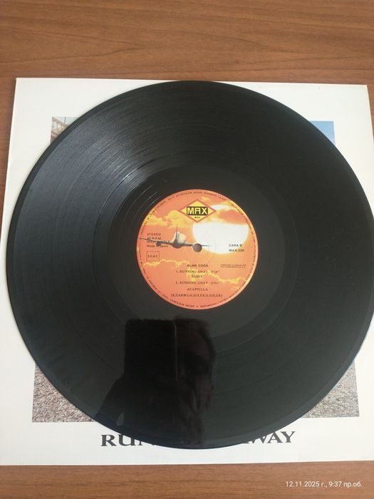 Две оригинални грамофонни плочи