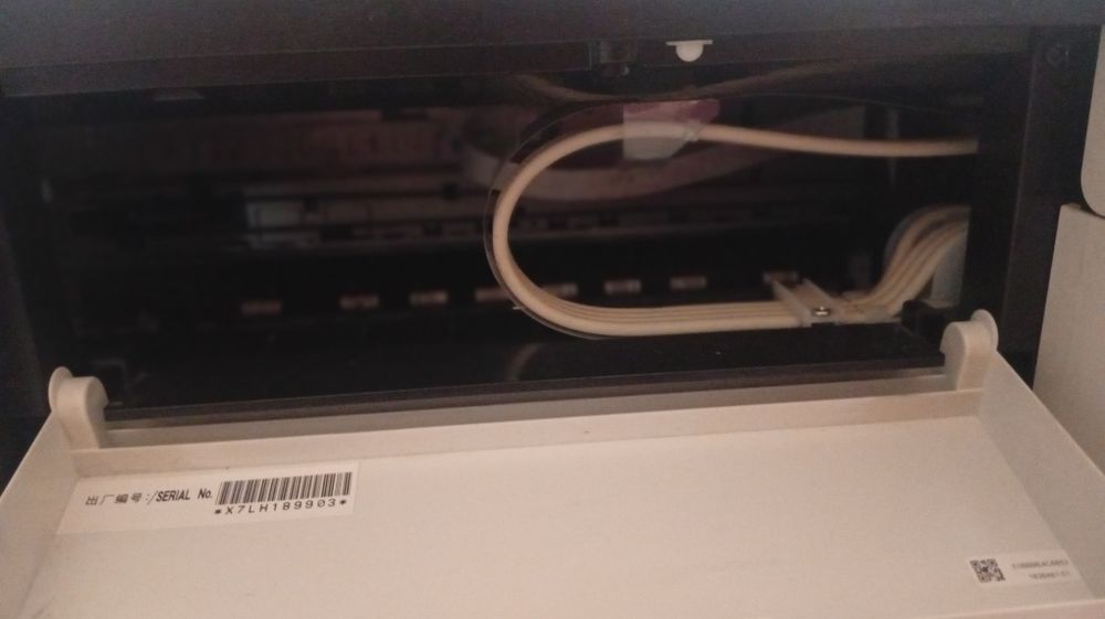 Epson  rangli printer
