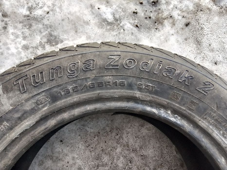 Продам 2 шины 195/65 r15