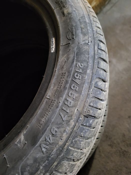 Шины летние размер 17