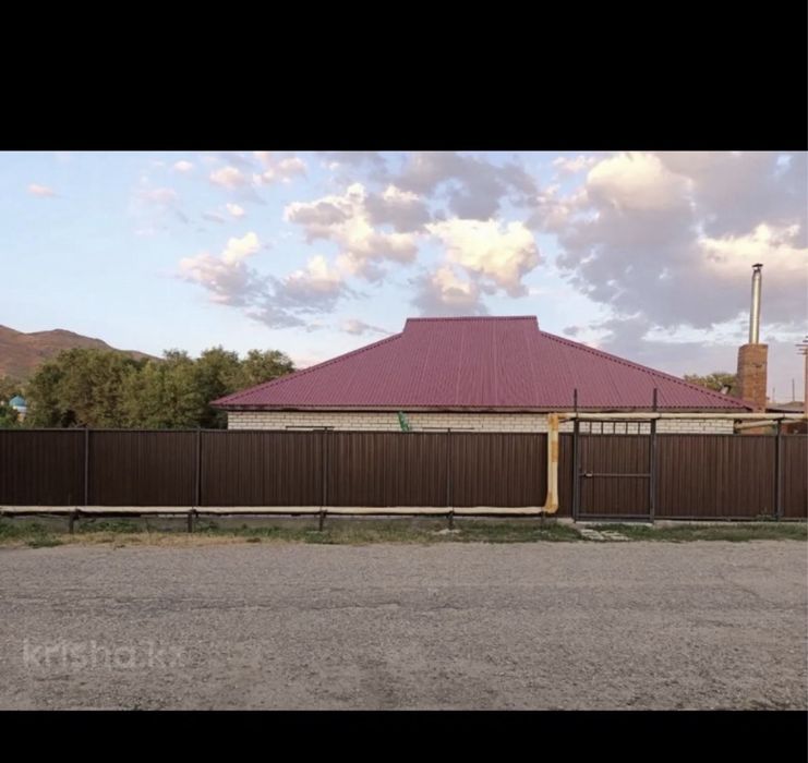 Продам дом с центральным отоплением