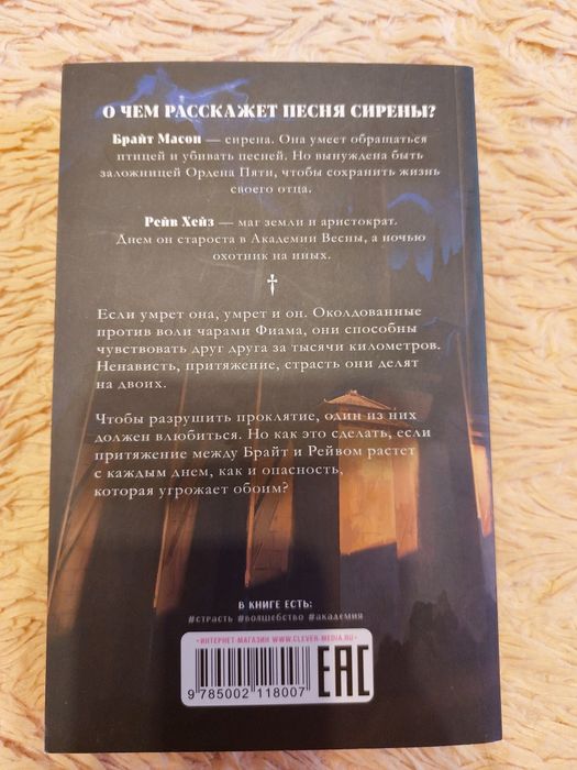 Книги из фикспрайс