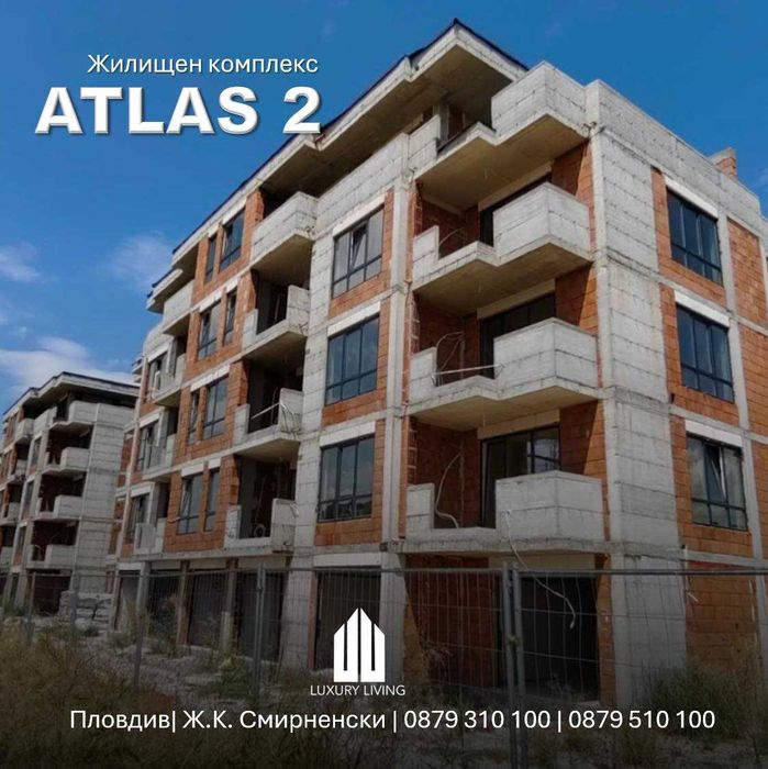 Продава се Двустаен апартамент в Пловдив, Каменица 1 - 61 кв.м за 836 €/кв.м - Снимка #3