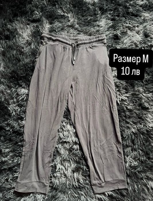 Дамски дрехи долнища