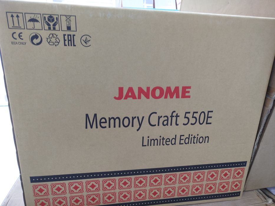 Janome_ MC550e Vishevka mashinasi