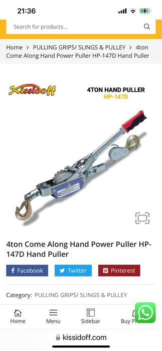 Ръчна off road лебедка