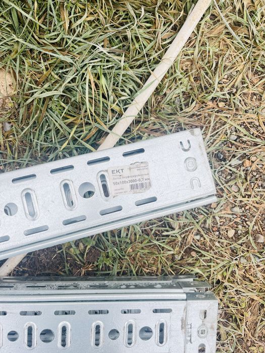 Лоток перфорированный