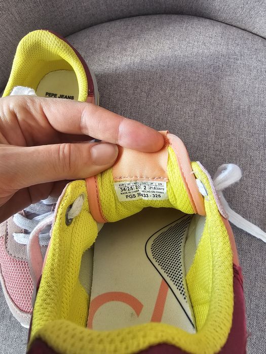 Детски маратонки