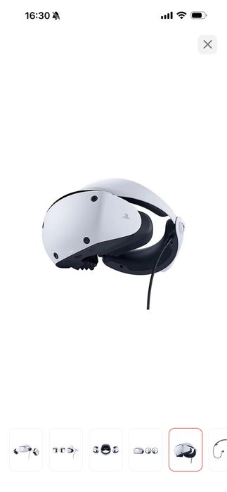 Sony PlayStation. VR2