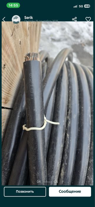 Приием. Электродвигателя  Ку₽плю дорого