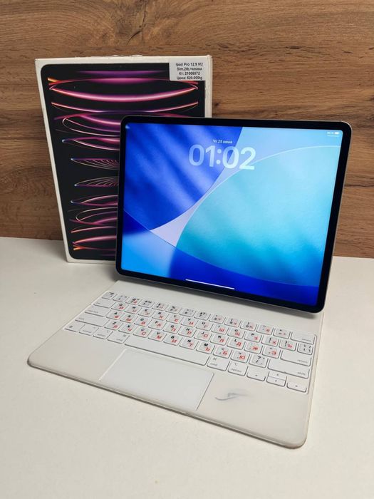 iPad Pro 12.9/BariBarShop/Рассрочка/Ред