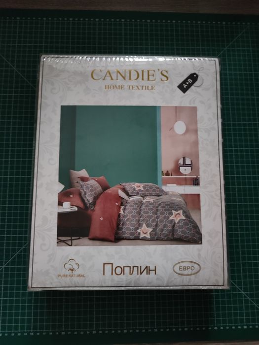 Постельное белье Candie's