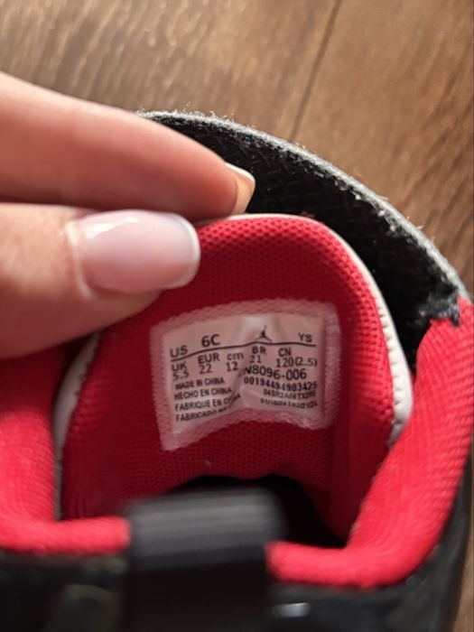 Детски обувки на nike jordan