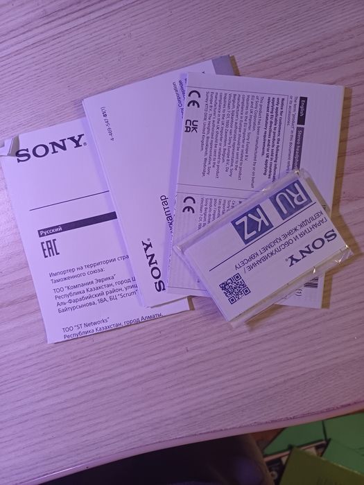 Наушники Sony mdr-zx110